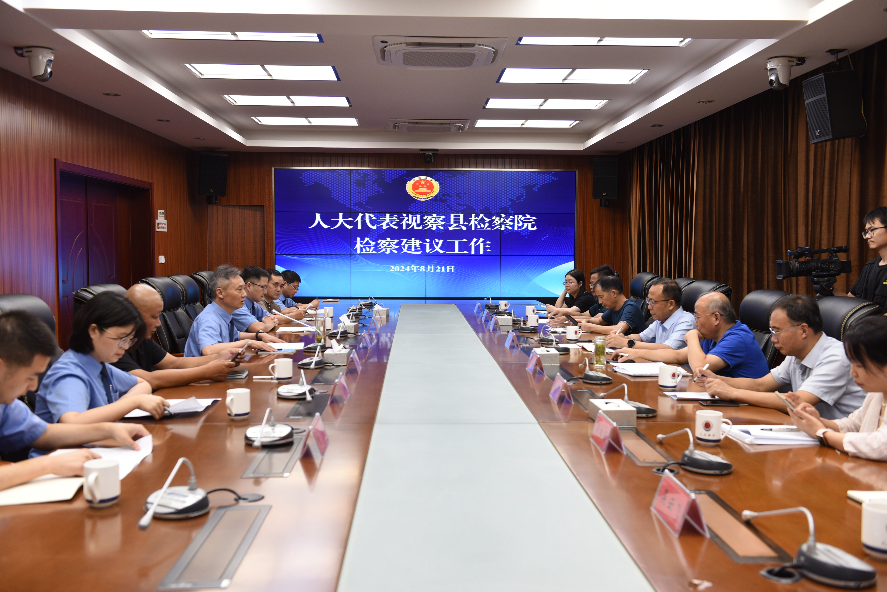 金湖縣人大代表視察金湖縣檢察院檢察建議工作 1.jpg